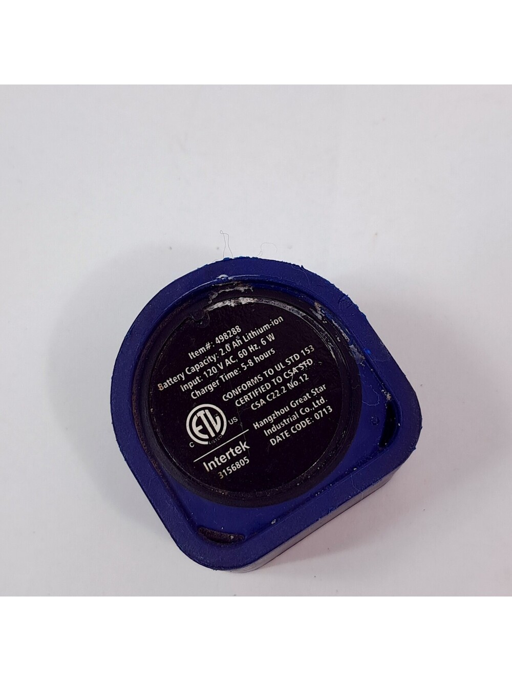 KOBALT HyperCoil LED Flexible Cordless flashlight 498288 end cap adapter part